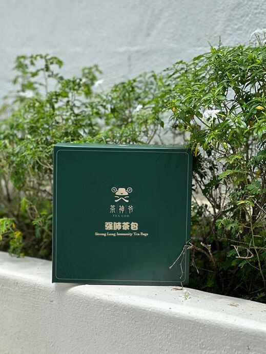 強肺茶包